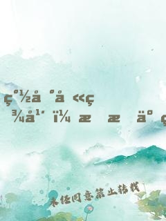 簽到八百年，我成了絕世劍神！